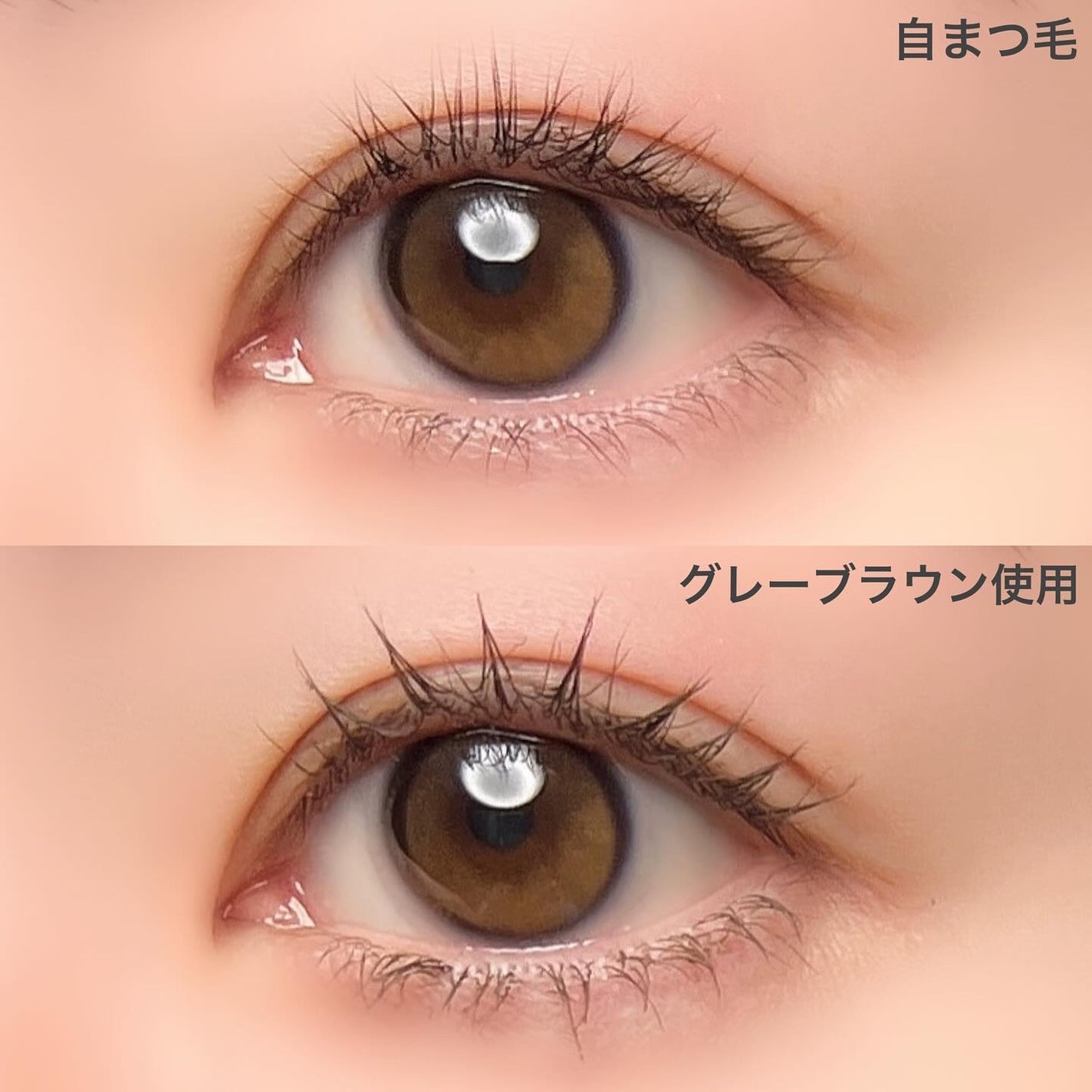 カールフィックスマスカラ/ETUDE/マスカラを使ったクチコミ(8枚目)