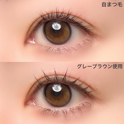 カールフィックスマスカラ/ETUDE/マスカラを使ったクチコミ(8枚目)