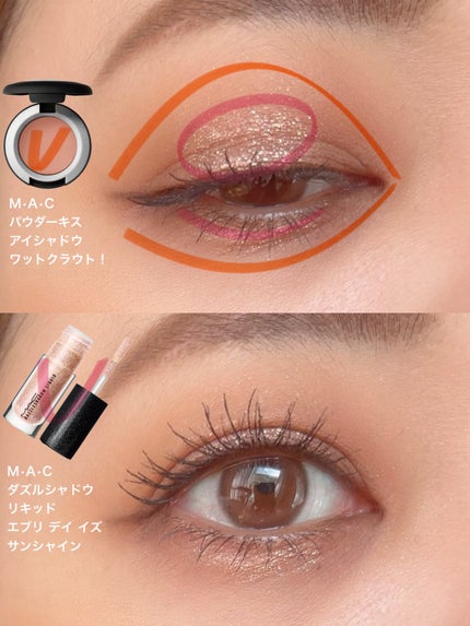 パウダー キス アイシャドウ/M・A・C/単色アイシャドウを使ったクチコミ(3枚目)