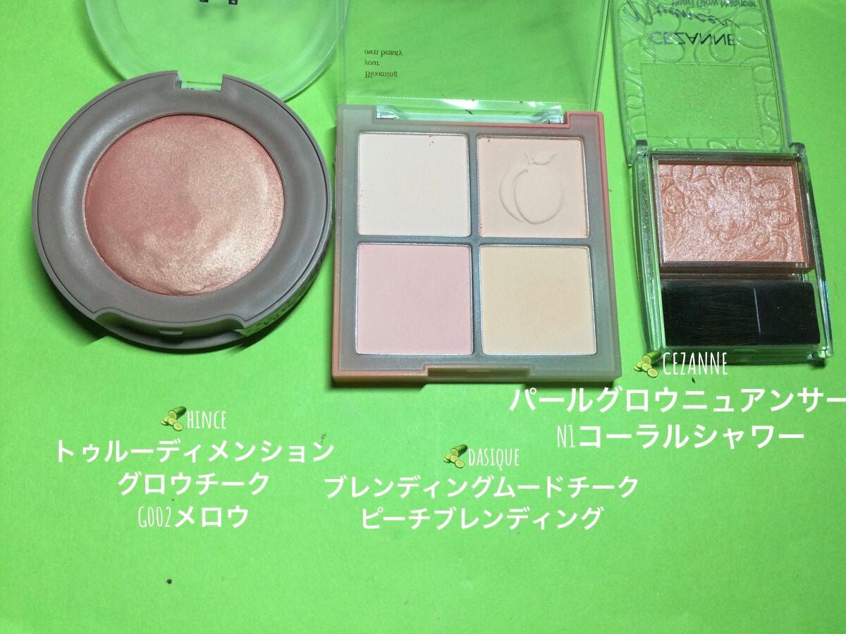 カラーリングアイブロウ/ヘビーローテーション/眉マスカラを使ったクチコミ(3枚目)