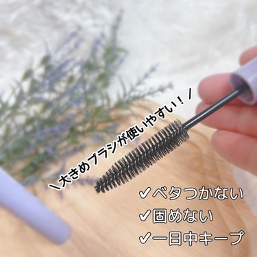 ポイントリペア スーパーハード/plus eau/ヘアジェルを使ったクチコミ（2枚目）