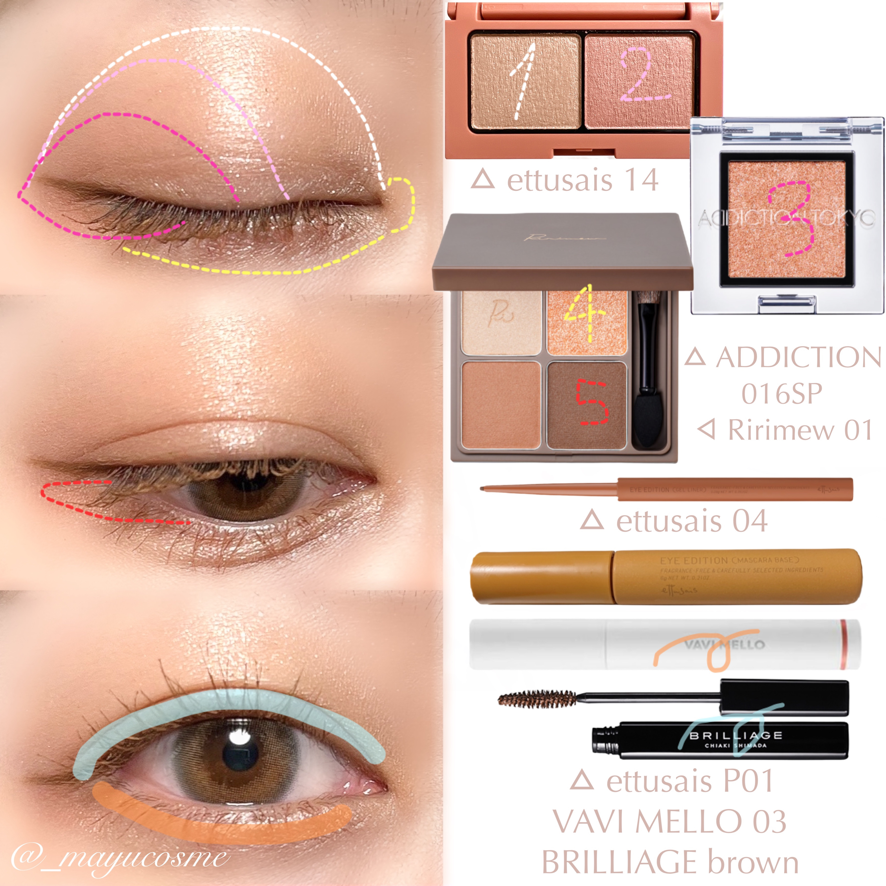 アディクション ザ アイシャドウ スパークル/ADDICTION/単色アイシャドウを使ったクチコミ（2枚目）