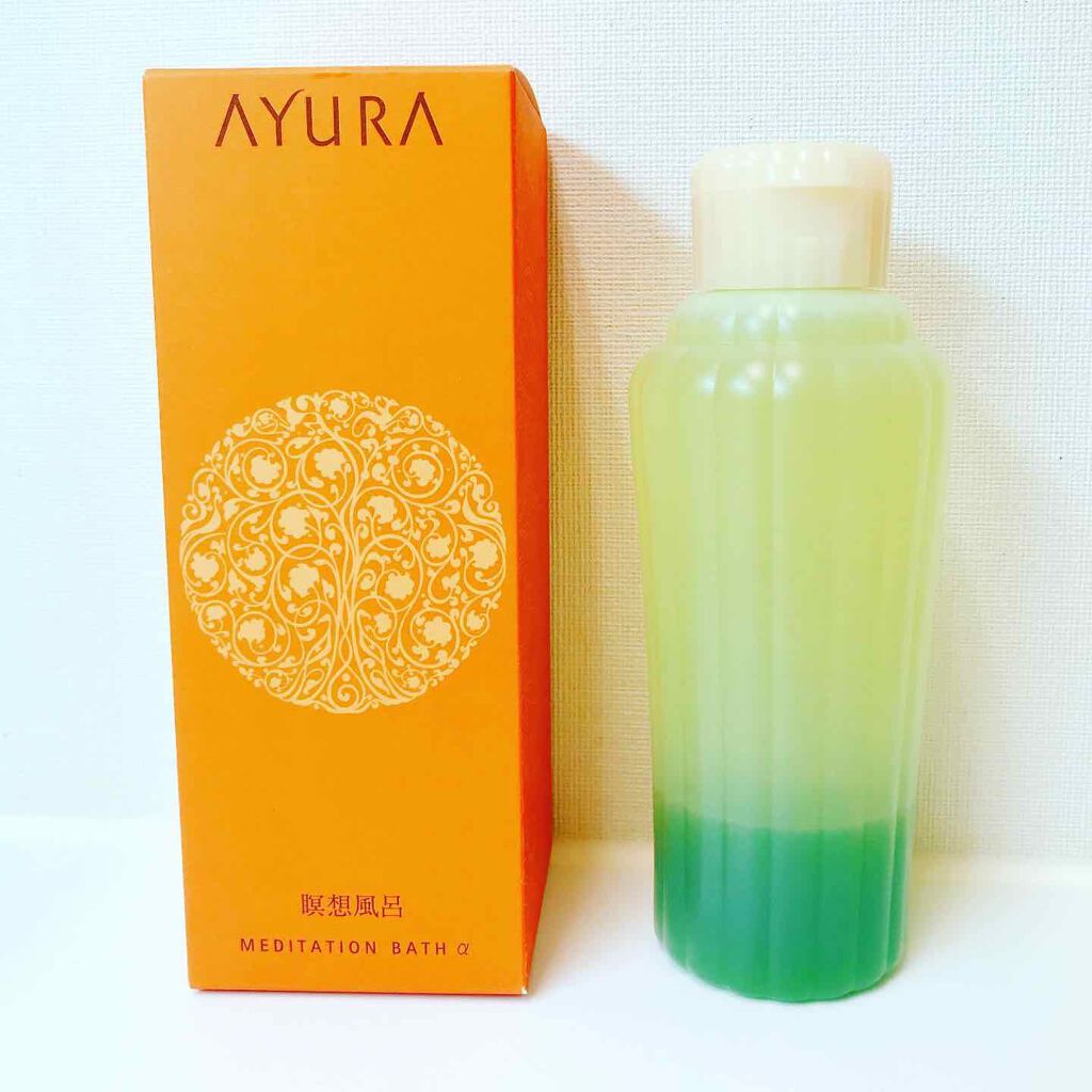 メディテーションバスα/AYURA/入浴剤を使ったクチコミ(2枚目)