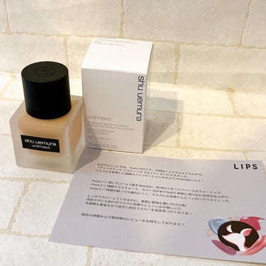 アンリミテッド ラスティング フルイド/shu uemura/リキッドファンデーションを使ったクチコミ（2枚目）