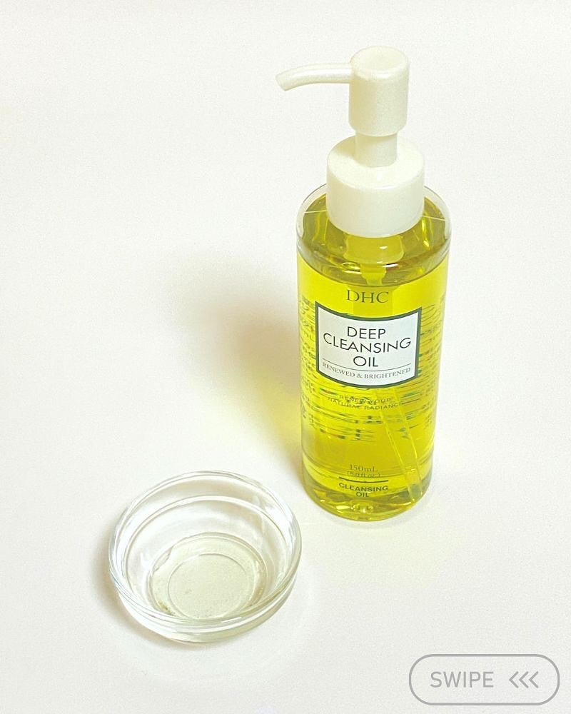 DHC 薬用ディープクレンジングオイル リニューブライト/DHC/オイルクレンジングを使ったクチコミ(2枚目)