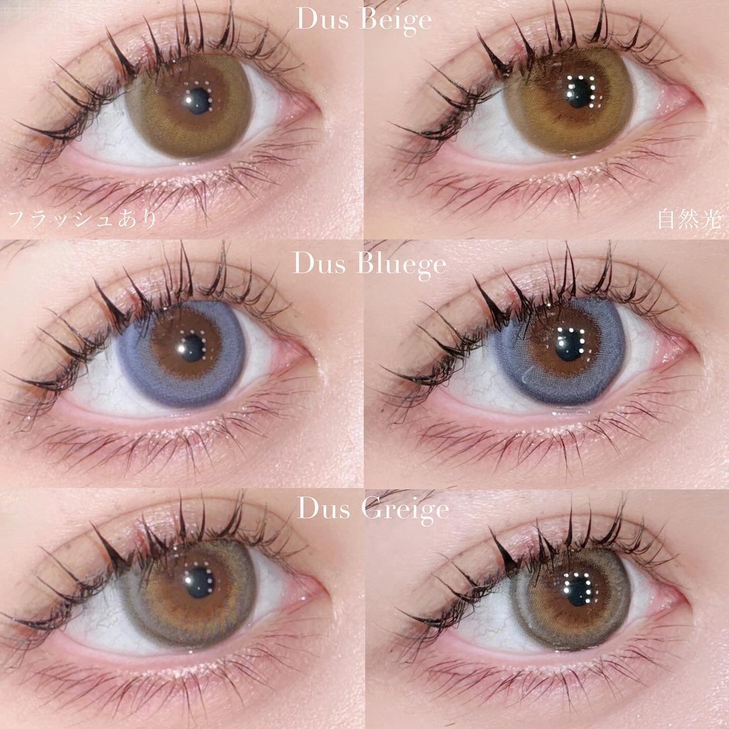 かえてや on LIPS 「❤︎TeAmoTeAmoの人気ハーフレンズ1Monthが..」(3枚目)