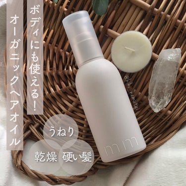 優しいのにしっかりケア🕊マルチに使えるヘアオイル🌿

______________________________

☑︎mm(ミリ)
　オイルモイスト 100ml

　¥4400 
_________