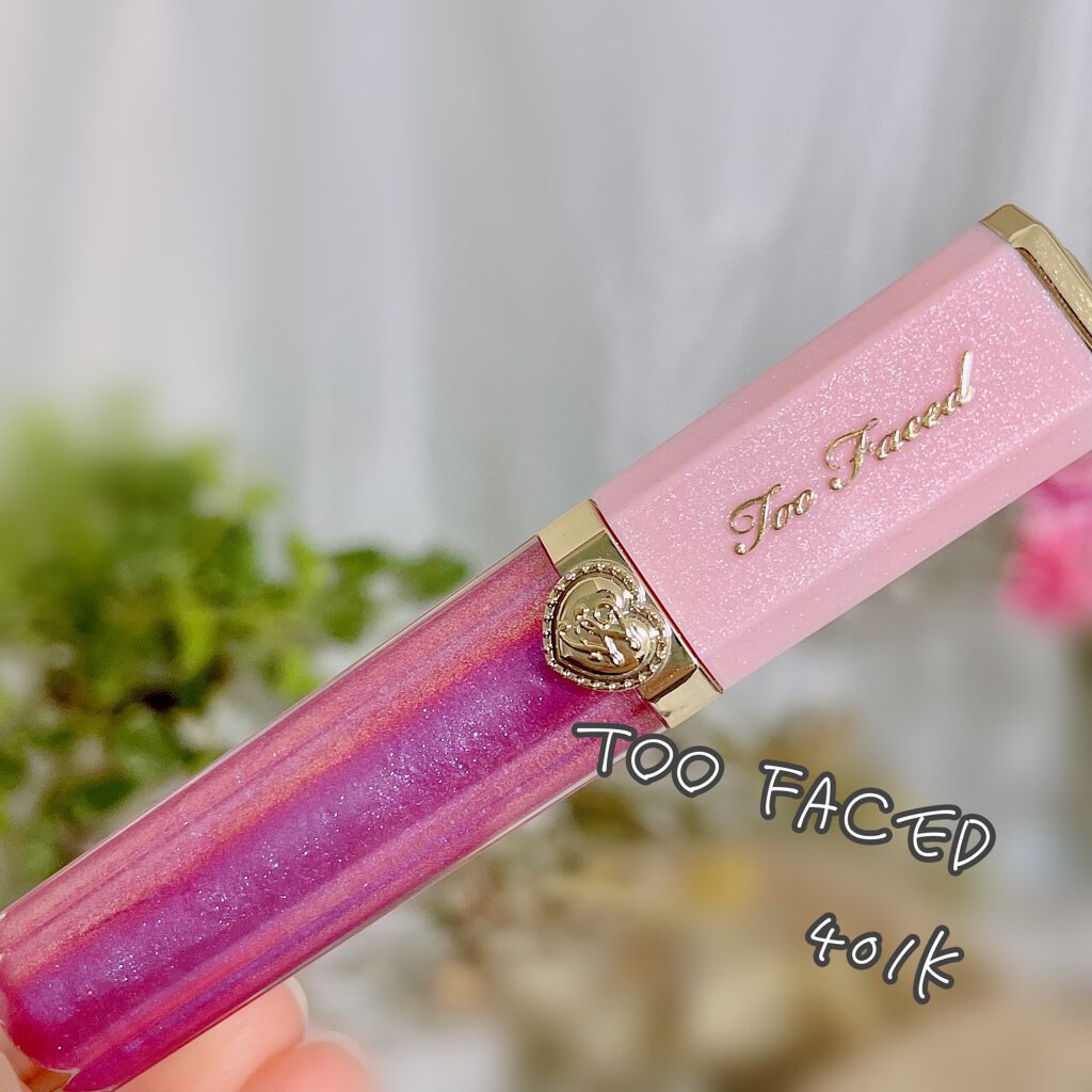 リッチ&ダズリン ハイシャイン スパークリング リップグロス/Too Faced/リップグロスを使ったクチコミ(1枚目)