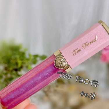 リッチ＆ダズリン ハイシャイン スパークリング リップグロス/Too Faced/リップグロスを使ったクチコミ（1枚目）