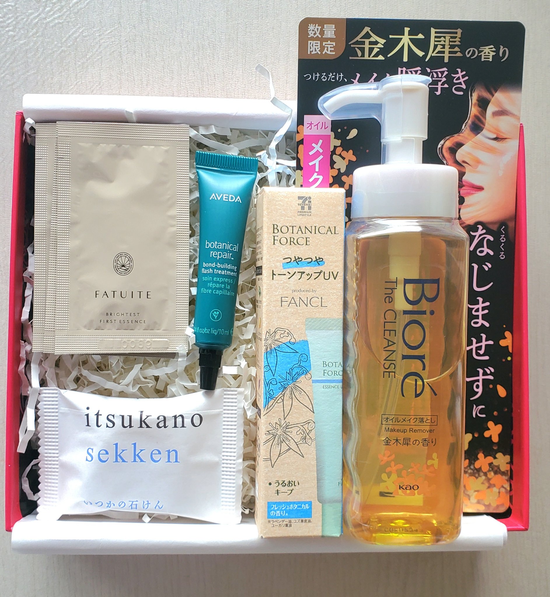 いつかの石けん/水橋保寿堂製薬/洗顔石鹸を使ったクチコミ（1枚目）