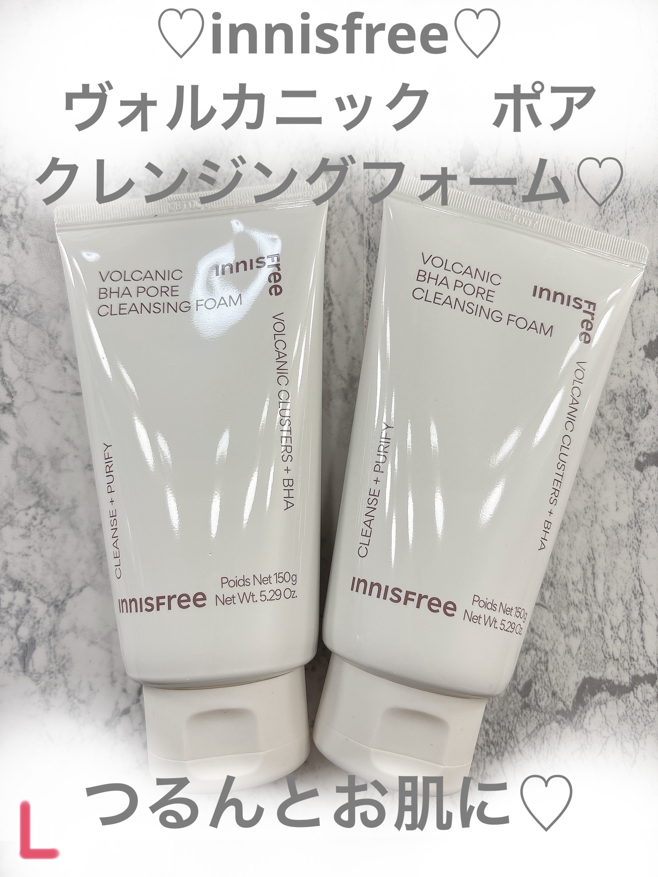 ♡innisfree♡ヴォルカニック　ポア　クレンジングフォーム

#innisfree 
#洗顔フォーム 
#洗顔_毛穴 
#皮脂テカリ防止 
#角質ケア 
 #Qoo10メガ割 

innisfree
ヴォルカニック　ポア　クレンジング