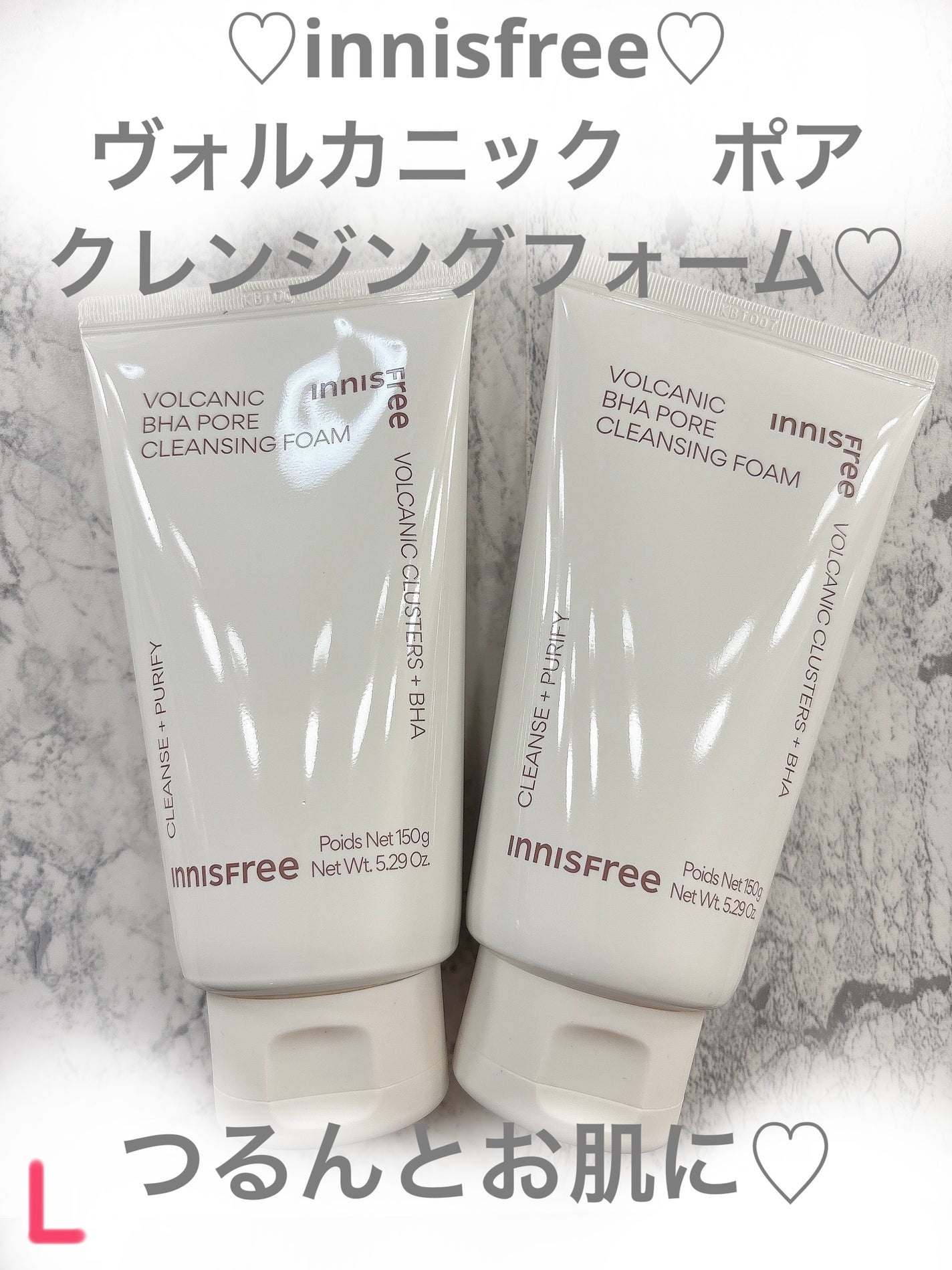 ヴォルカニック ポア クレンジングフォーム/innisfree/洗い流すパック・マスクを使ったクチコミ(1枚目)
