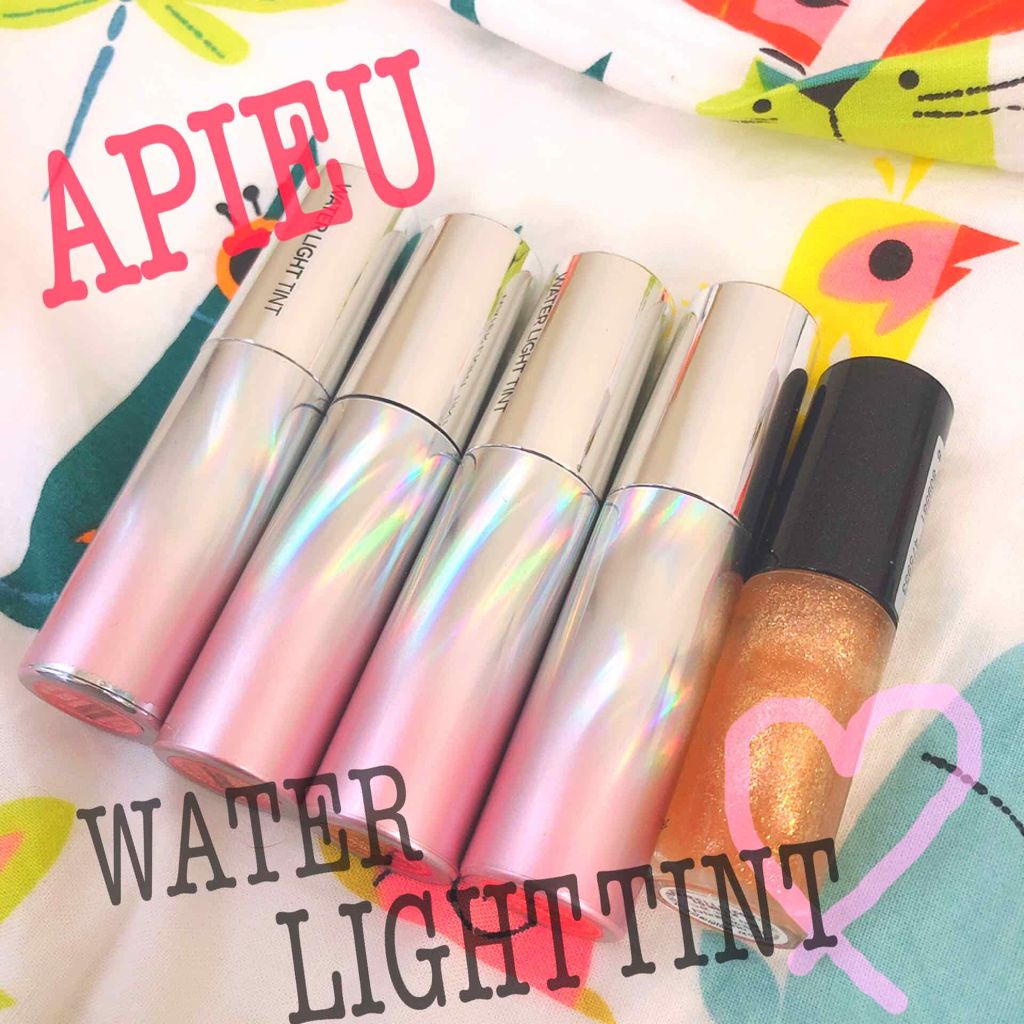 アピュー ウォーターライト ティント/A’pieu/リップティントを使ったクチコミ（1枚目）