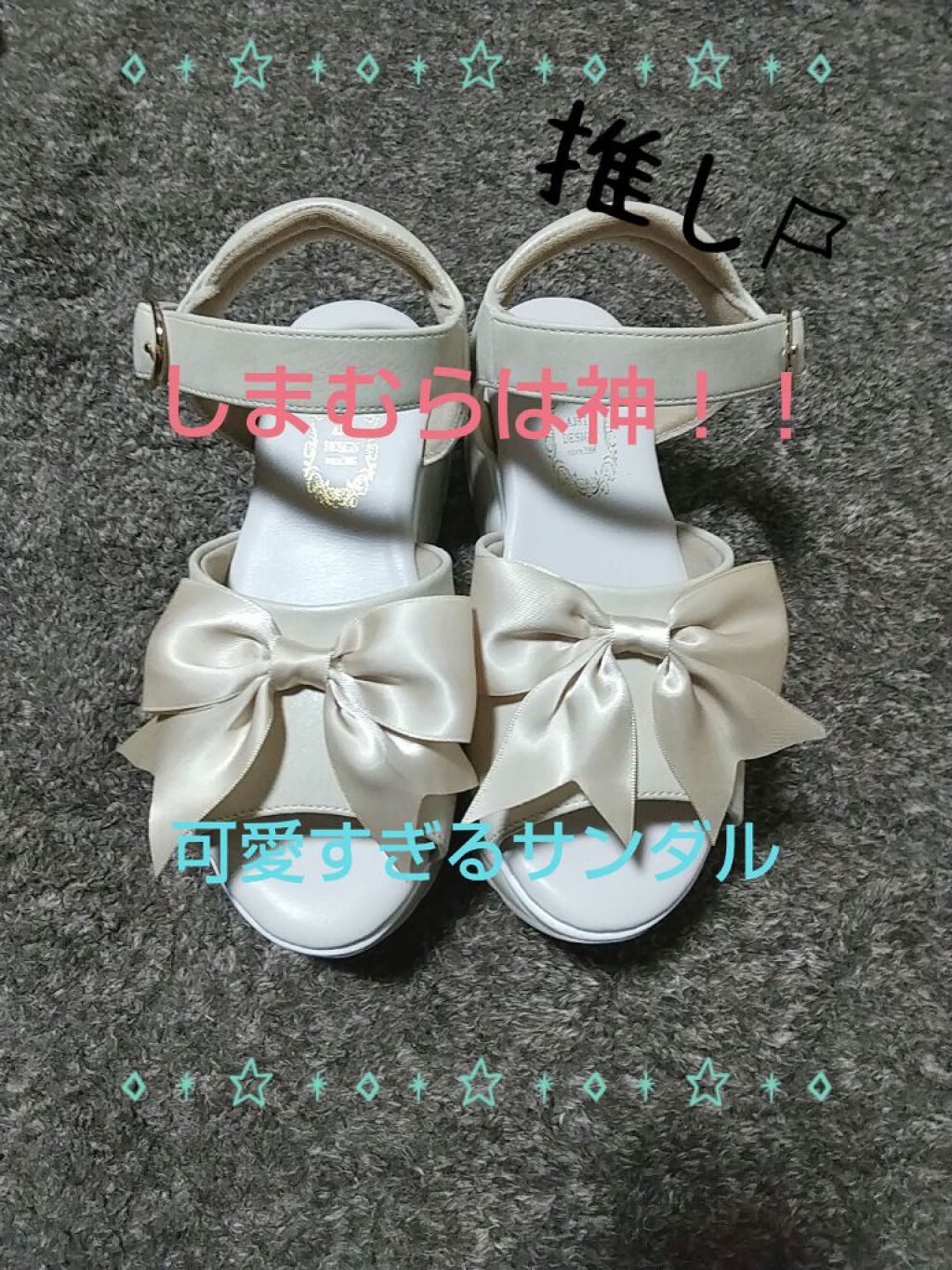 ãããð°ðµ@ãã©ãã100 on LIPS ãã©ãŒãããããã§ãïŒðå
æ¥ããŸããã«è¡ããäžç®æãããŠè³Œå
¥ãã..ãïŒ1æç®ïŒ