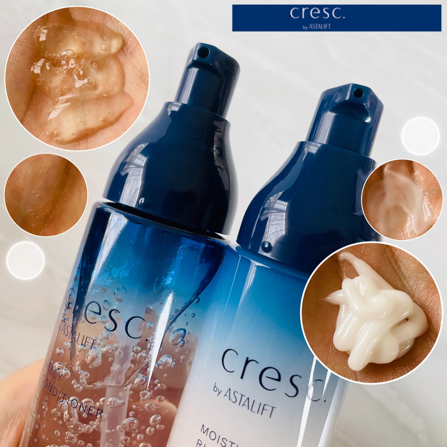 ジェリー コンディショナー/cresc. by ASTALIFT/化粧水を使ったクチコミ(3枚目)