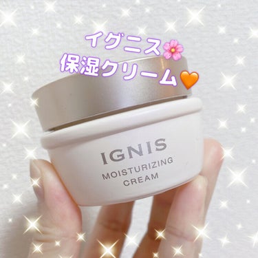 IGNIS モイスチュアライジング クリームのクチコミ「✨IGNIS✨
モイスチュアライジングクリーム🌸


IGNISの中では保湿性が高いクリーム🧡.....」（1枚目）