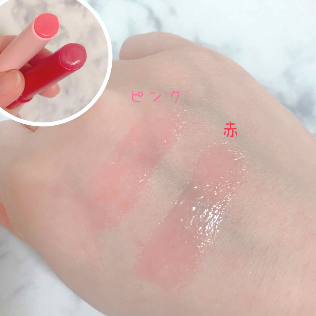 リップエッセンス（ホット）a PK/ettusais/リップケアを使ったクチコミ（2枚目）