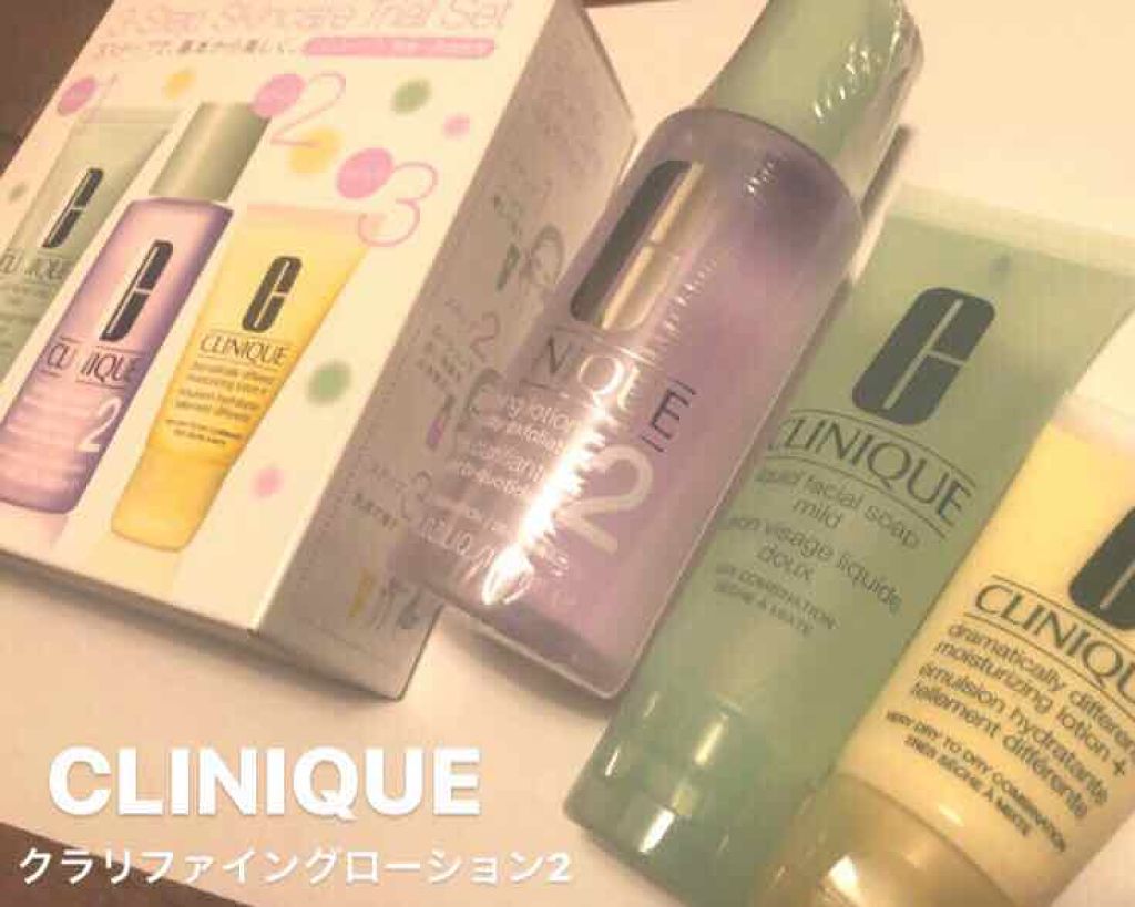 クラリファイング ローション 2/CLINIQUE/拭き取り化粧水を使ったクチコミ（1枚目）
