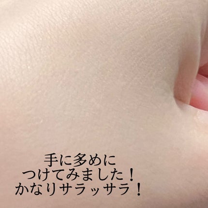 ZEESEA 「ゼロ」粉感皮脂コントロールルースパウダー/ZEESEA/ルースパウダーを使ったクチコミ(4枚目)