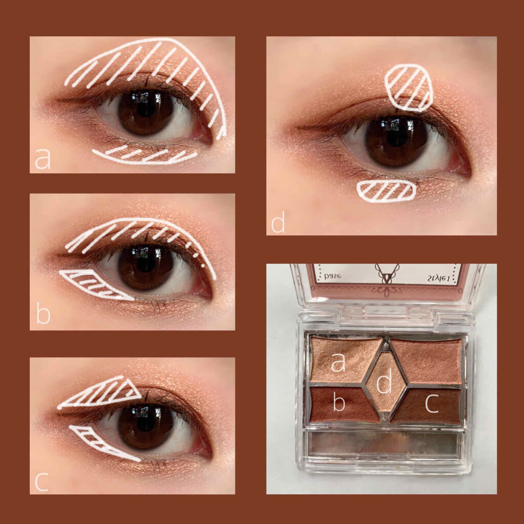 スーパーキープ リキッドライナー/インテグレート/リキッドアイライナーを使ったクチコミ（2枚目）