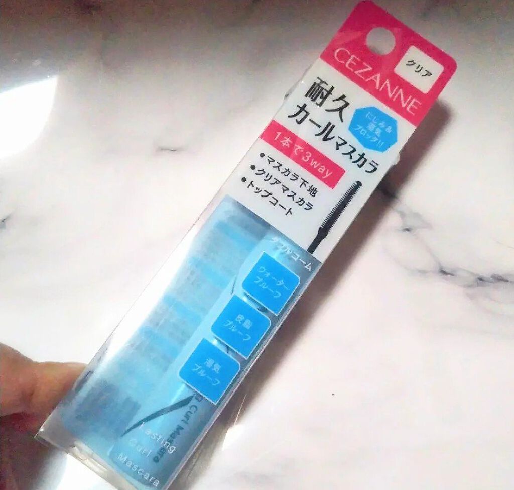 セパレートロングマスカラ/CEZANNE/マスカラを使ったクチコミ（1枚目）