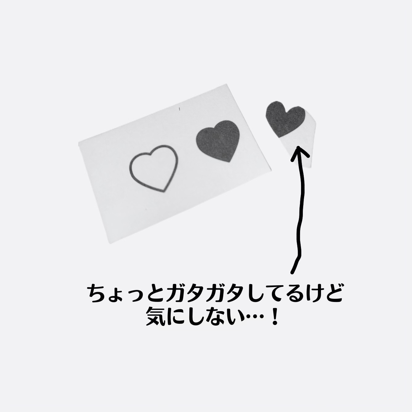 マジックタトゥー/ULTRA JAM/その他を使ったクチコミ（2枚目）