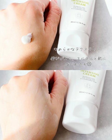 リアルバリア エクストリームクリームマスク/Real Barrier/シートマスク・パックを使ったクチコミ(6枚目)