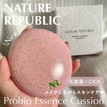 ネイチャーリパブリック PROBIOエッセンスクッションのクチコミ「＼メイクしながらスキンケア🫶🏻🤍／
【  NATURE REPUBLIC新作クッションファンデ.....」（1枚目）