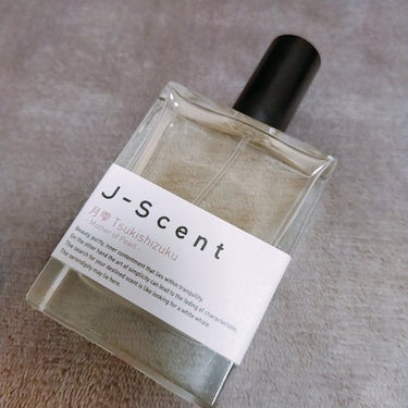 J-Scentフレグランスコレクション 月雫 オードパルファン/J-Scent/香水(レディース)を使ったクチコミ（1枚目）