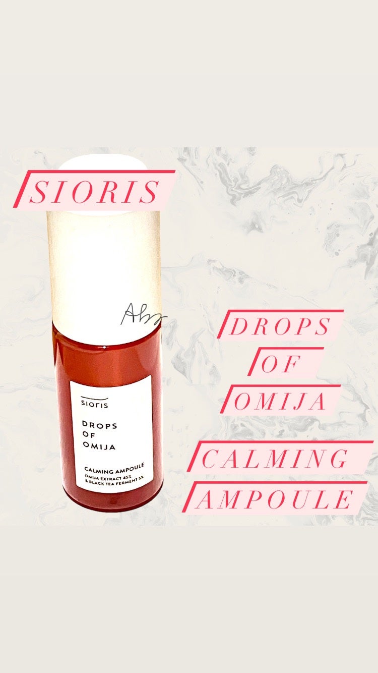 ドロップス オブ オミジャ カーミング アンプル/SIORIS/美容液を使ったクチコミ(1枚目)