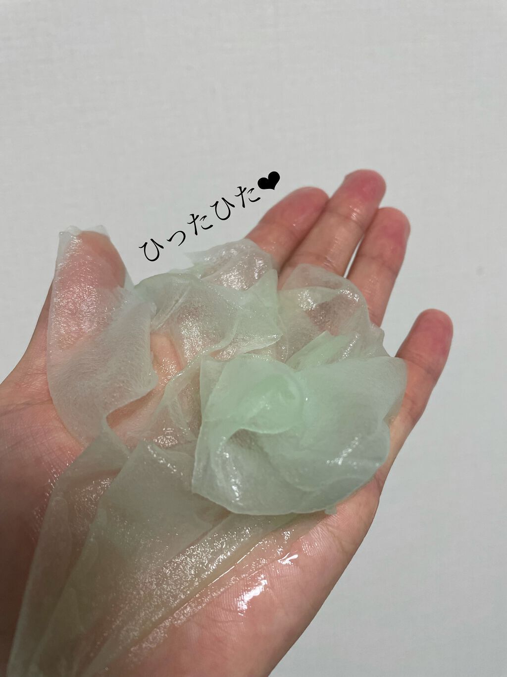 CICAアイビーダブルケア スージングマスク/INTOSKIN/シートマスク・パックを使ったクチコミ(2枚目)