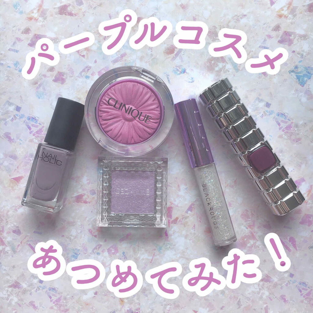 チーク ポップ/CLINIQUE/パウダーチークを使ったクチコミ（1枚目）