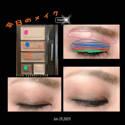 ショコラスウィート アイズ/リンメル ロンドン/アイシャドウパレットを使ったクチコミ(1枚目)