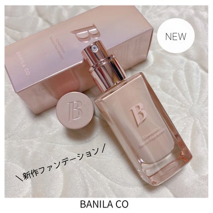 カバーリシャスセラムファンデーション/BANILA CO/リキッドファンデーションを使ったクチコミ(1枚目)