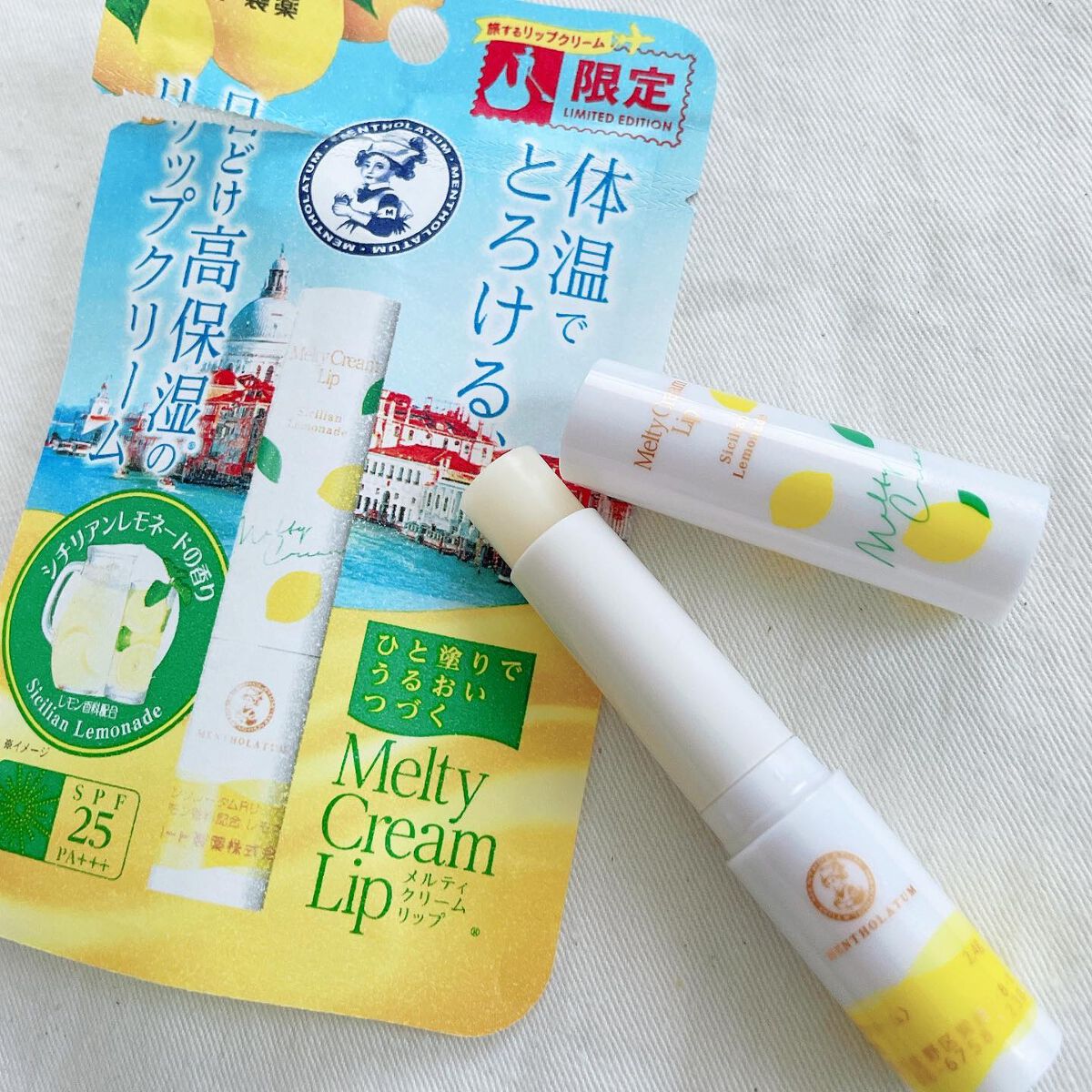 リップザカラー/リップザカラー/口紅を使ったクチコミ(3枚目)