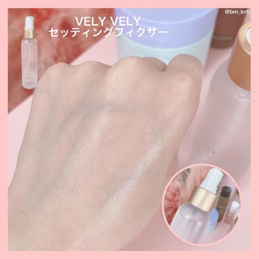 ヨモギバランスエッセンス/VELY VELY/美容液を使ったクチコミ（4枚目）