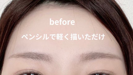 フィルム眉カラー/デジャヴュ/眉マスカラを使ったクチコミ(5枚目)