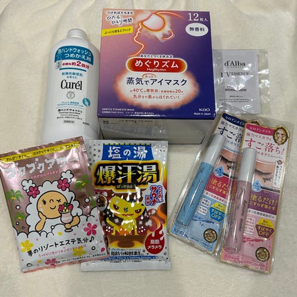 ブクブクアワー トロピカルパラダイス/ブクブクアワー/炭酸系入浴剤を使ったクチコミ(1枚目)