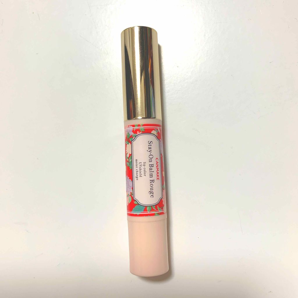 ステイオンバームルージュ/キャンメイク/口紅を使ったクチコミ(1枚目)