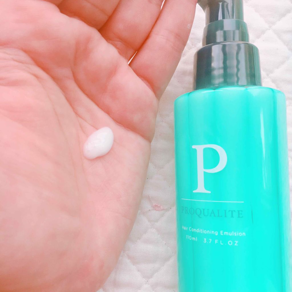 ヘアメンテナンスエマルジョン/プロカリテ/ヘアミルクを使ったクチコミ（3枚目）