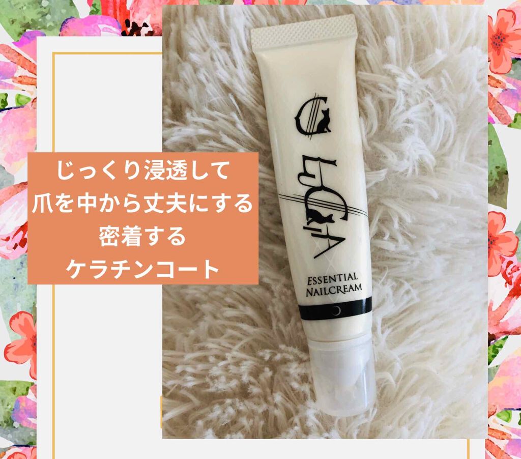 購入品/その他を使ったクチコミ（1枚目）