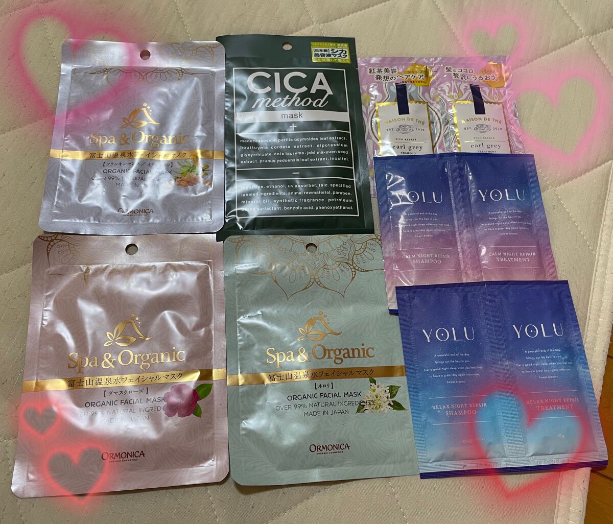 chiroru on LIPS 「【購入品紹介🌿ドラモリ1000円お買い物企画🎁】自分の感覚で、..」(1枚目)