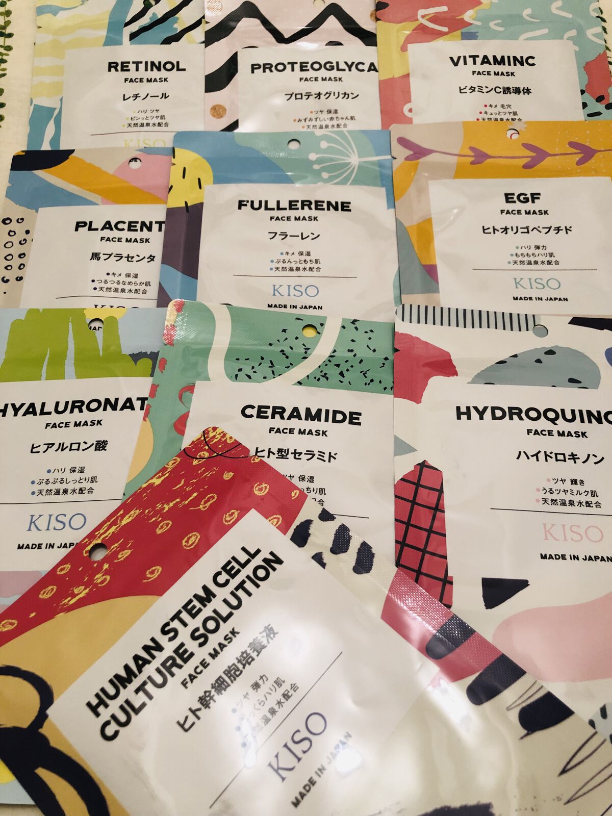フェイスマスク 【しっかり実感30枚セット】/KISO/シートマスク・パックを使ったクチコミ（1枚目）