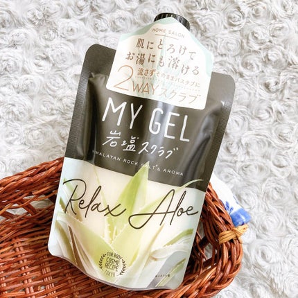 MY GEL 岩塩スクラブ/COSME RECIPE/ボディスクラブを使ったクチコミ(1枚目)
