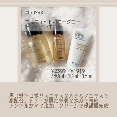 ブルーベリー バランシング 5.5 クレンザー/innisfree/洗顔フォームを使ったクチコミ（2枚目）