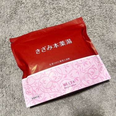 mochi ♡ →フォロバ on LIPS 「気になっていたベルタきざみ本薬湯。創業70年の製薬会社が監修。..」（1枚目）