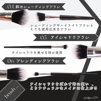 メイクブラシセット/DUcare/メイクブラシを使ったクチコミ(4枚目)