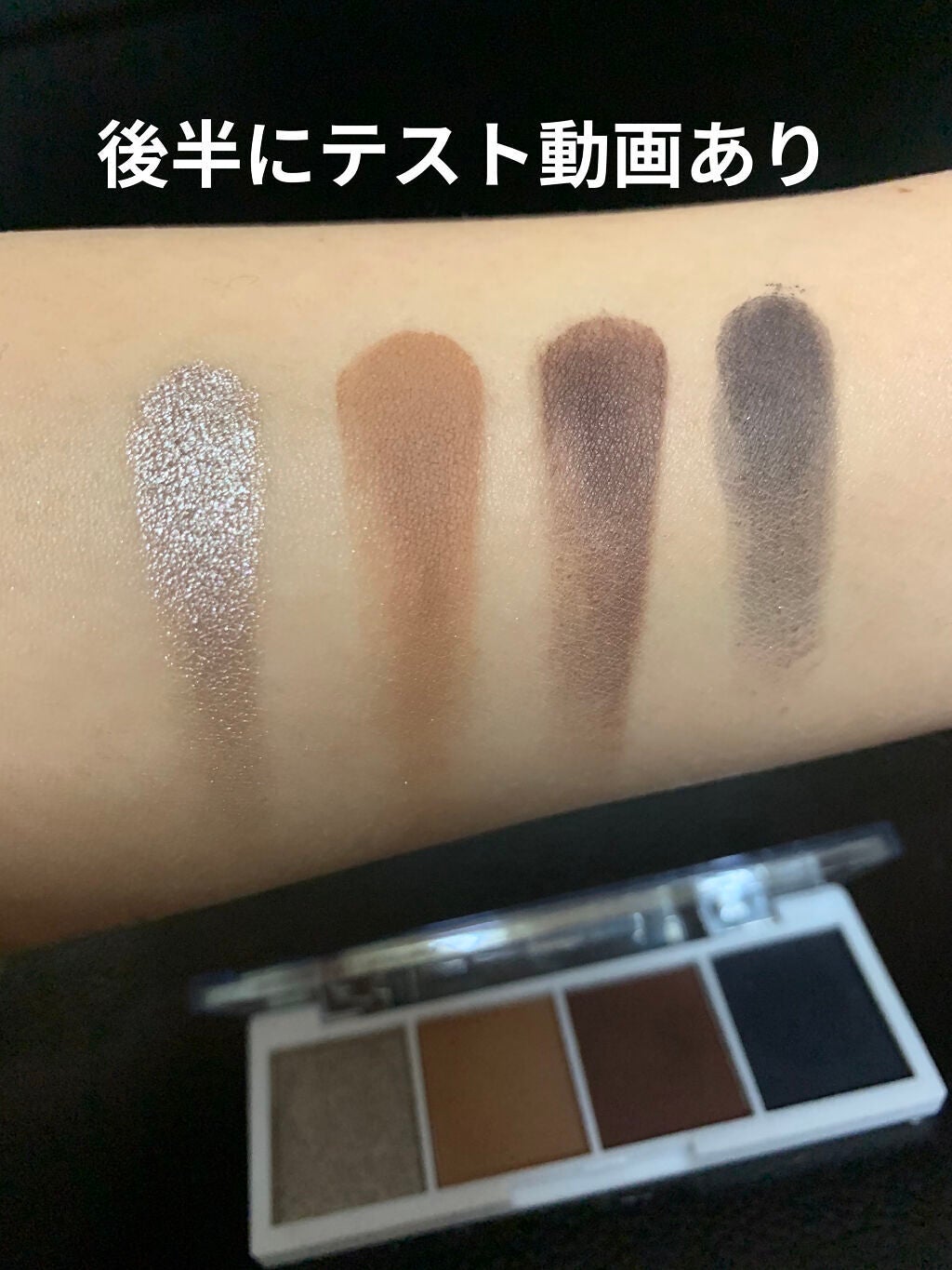 MegaLast Liquid Catsuit Matte Lipstick/wet 'n' wild/口紅を使ったクチコミ(2枚目)