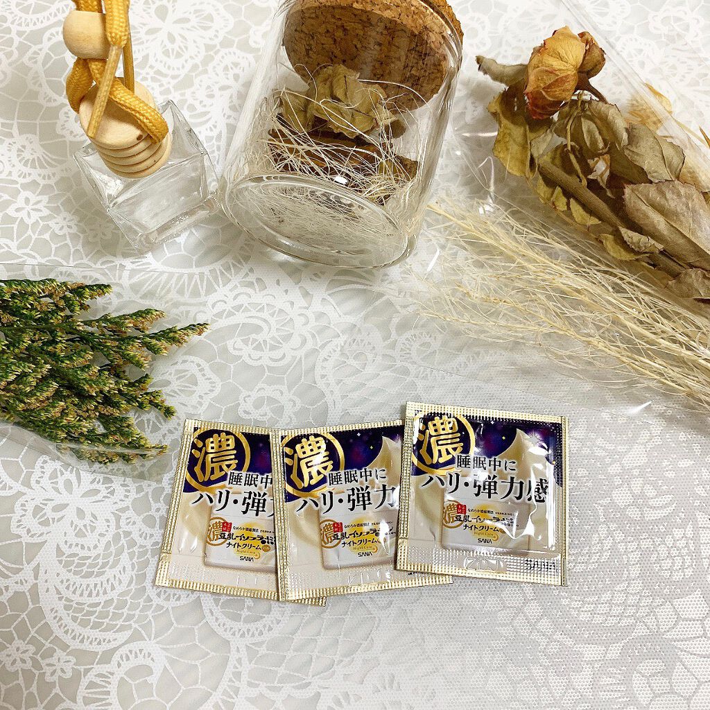 リンクル乳液 N/なめらか本舗/乳液を使ったクチコミ（1枚目）