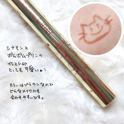 リキッドアイライナーR4/ラブ・ライナー/リキッドアイライナーを使ったクチコミ(2枚目)